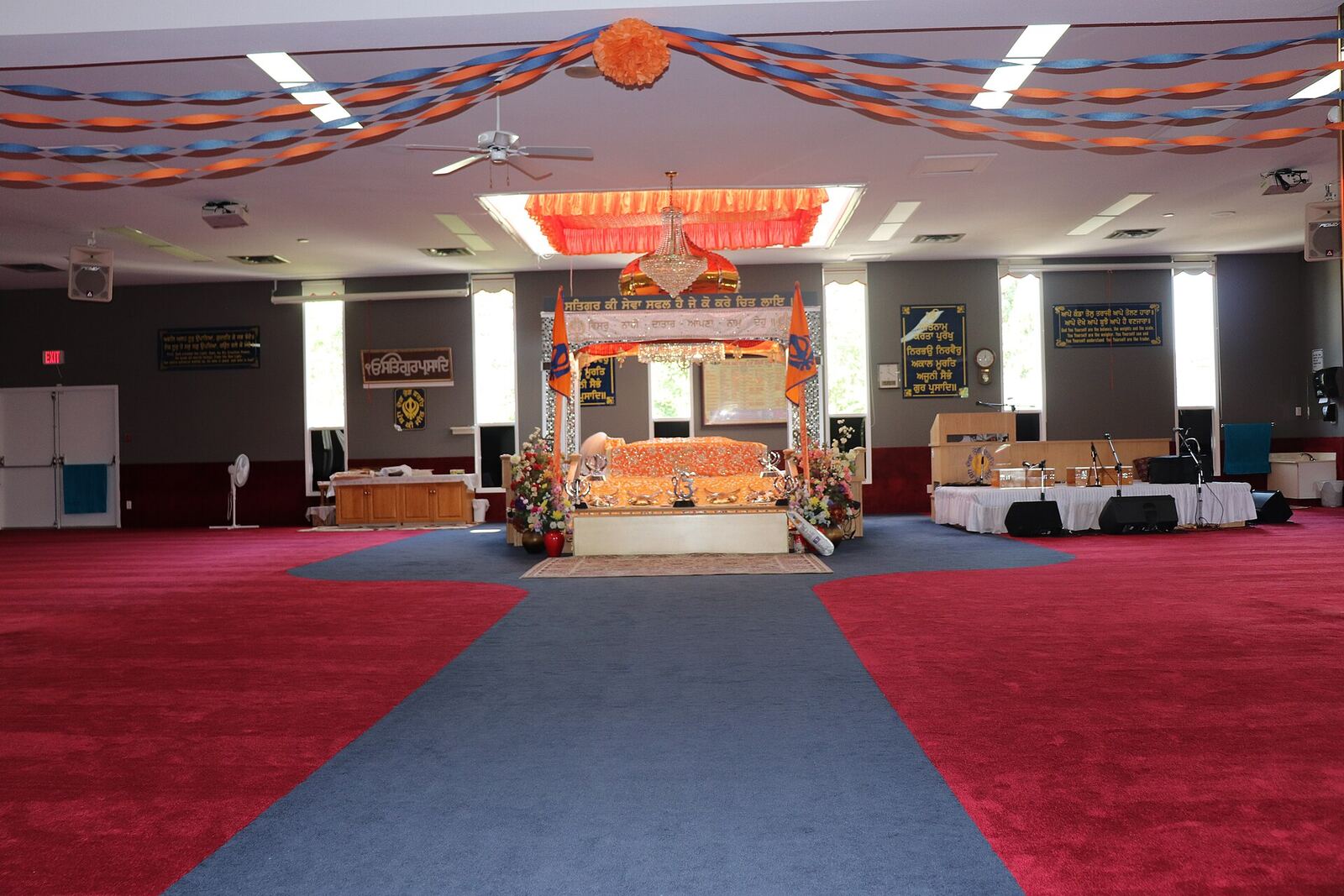 Main Hall