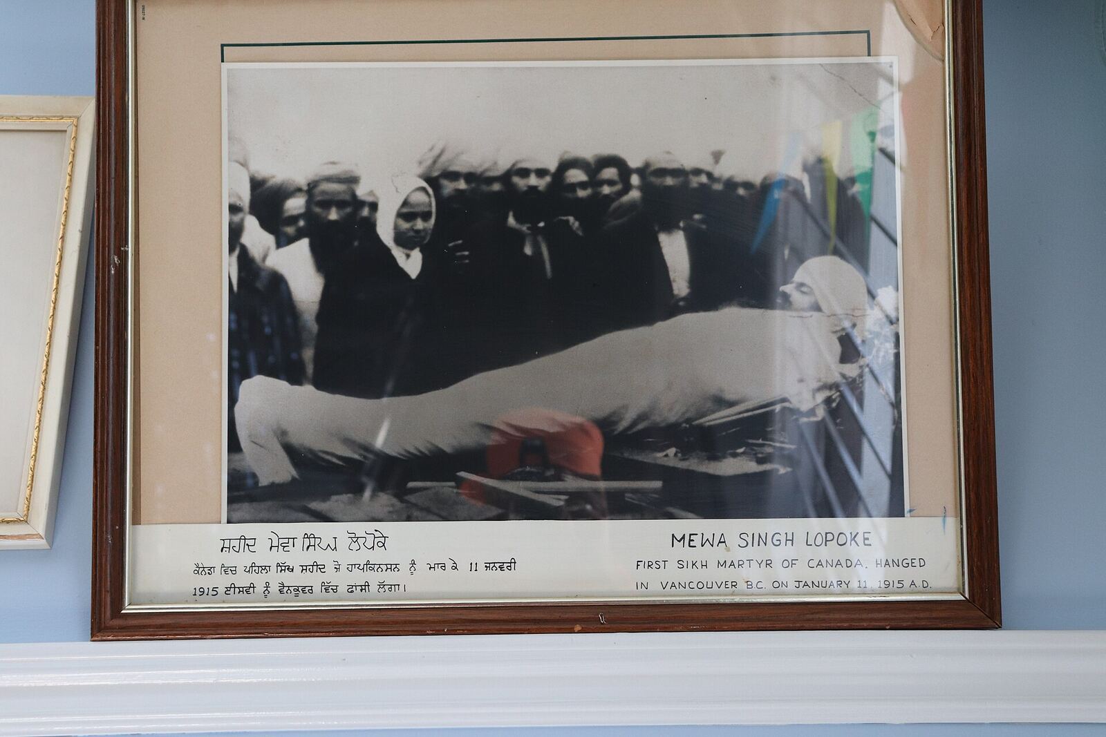 A picture in Gurdwara Sahib